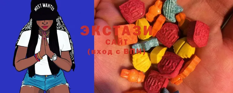 купить наркотики цена  Батайск  ЭКСТАЗИ MDMA 